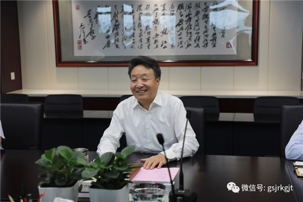 甘肅公航旅集團(tuán)與甘肅金控集團(tuán)開展座談交流