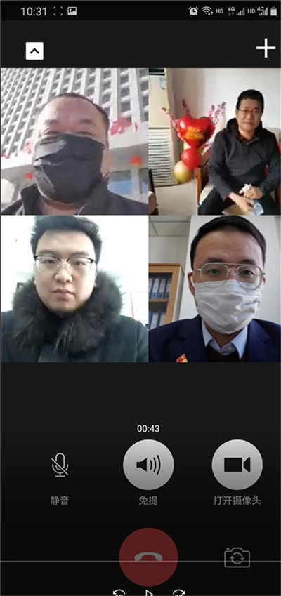 202002211582258711785330.jpg 2.jpg