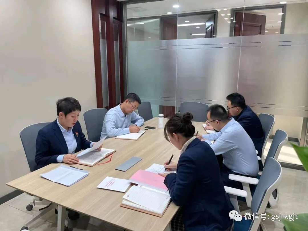 凝聚思想共識(shí) 激發(fā)奮進(jìn)力量——集團(tuán)機(jī)關(guān)第六黨支部開展“學(xué)黨史，講黨課”主題黨日活動(dòng)