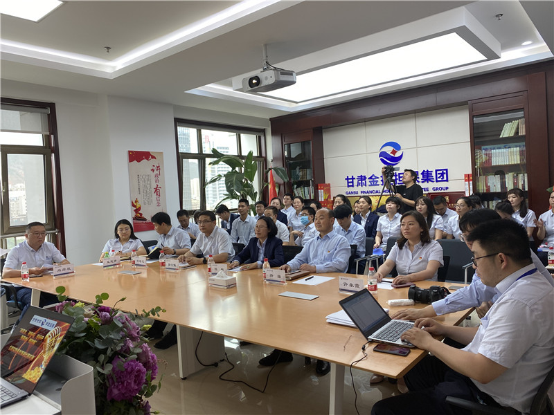 甘肅金控擔保集團組織舉辦 轉觀念、破積習、追標桿、強基礎、提效能”主題實踐活動演講比賽第三組初賽