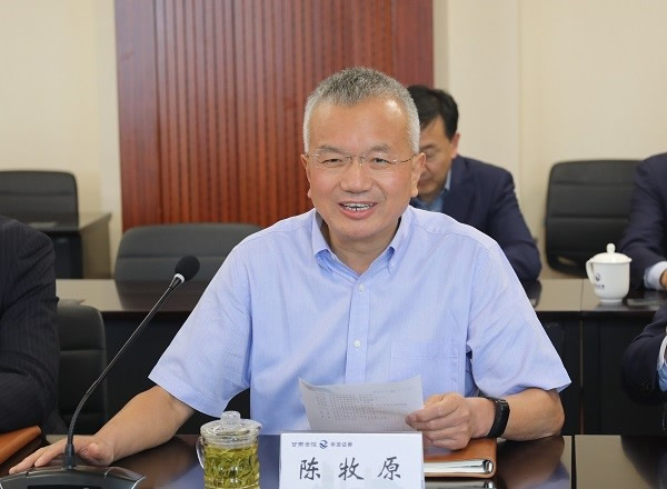 201910111570755568394644.jpg 2.jpg