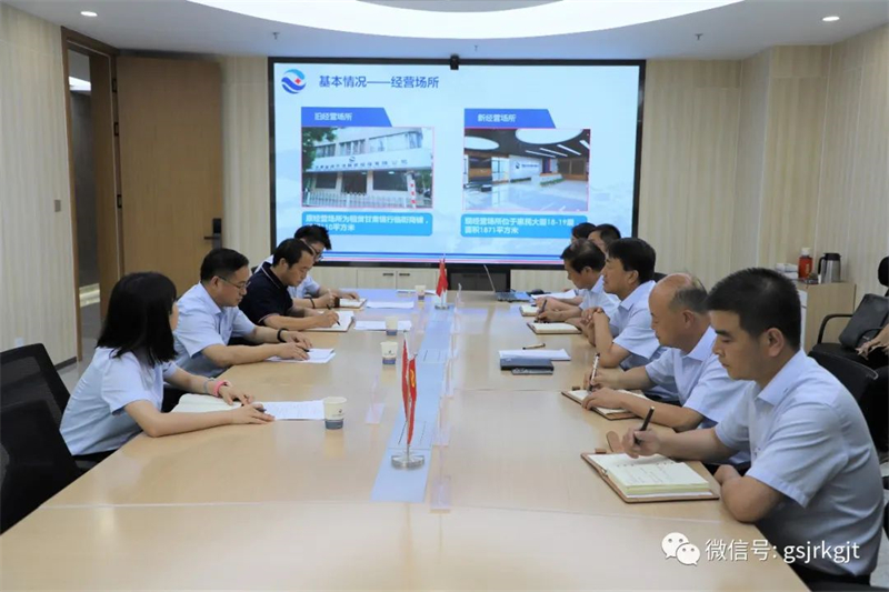 黨委副書記 工會(huì)主席張斌率督導(dǎo)組赴慶陽、平?jīng)鲩_展督導(dǎo)調(diào)研