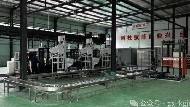 企業動態 | 四輪精準賦能 2000萬元金融護航——金控甘南擔保助力臨潭縣食用菌產業科技園高質量發展