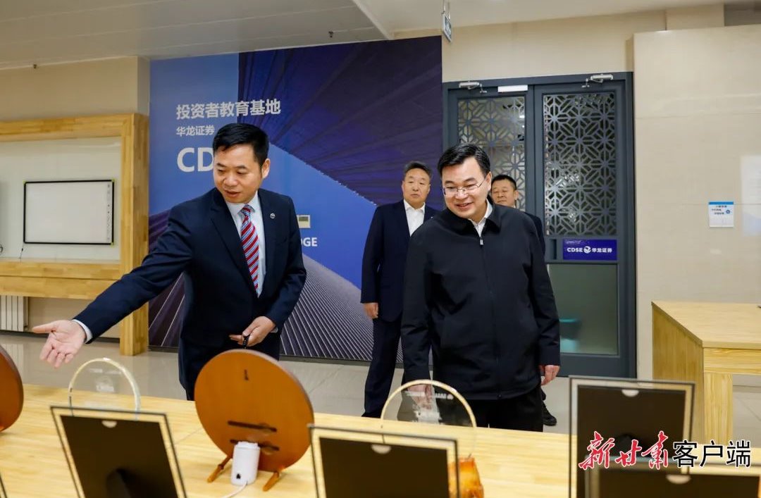 【媒體關注】胡昌升在省文旅產業(yè)集團省公交建集團省金控集團調研