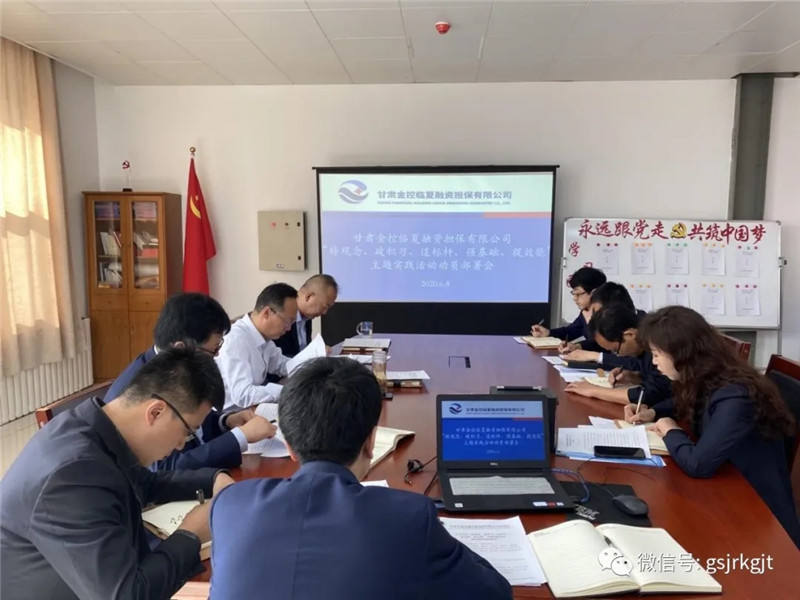 202006111591847561552829.jpg 640.webp (6).jpg