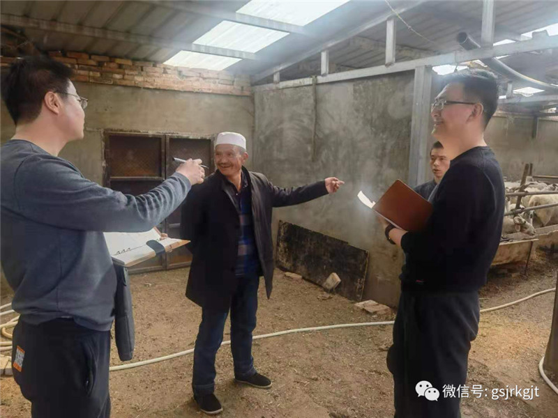 降低風(fēng)險我們在行動---金控甘南擔(dān)保開展保后跟蹤調(diào)查工作