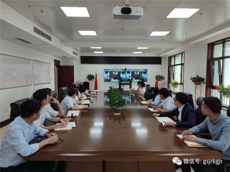 金控基金、自然生態(tài)、興隆景泰聯(lián)合組織觀看庭審視頻直播