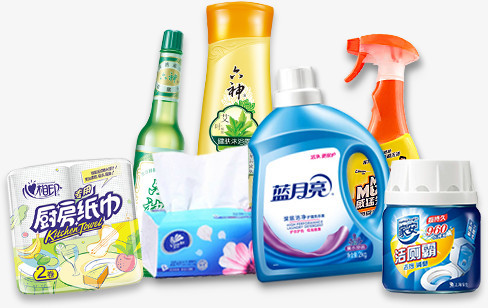 家庭日用品高清PNG素材免費下載指南 | 回歸日用百貨之美
